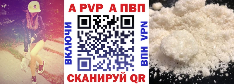Купить закладку Железногорск-Илимский Бутират  СОЛЬ  ГАШИШ  МЕФ  Каннабис 