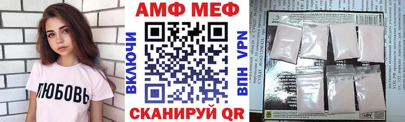 darknet какой сайт  Железногорск-Илимский  Amphetamine Розовый  блэк спрут ссылка 