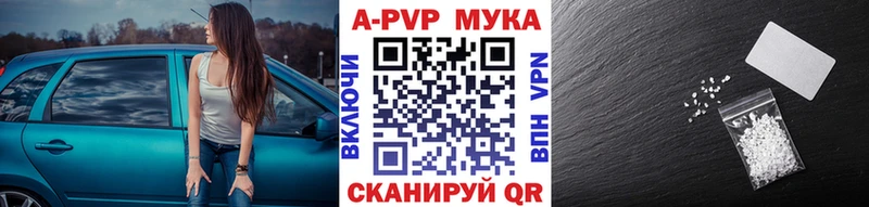 A-PVP СК КРИС Железногорск-Илимский