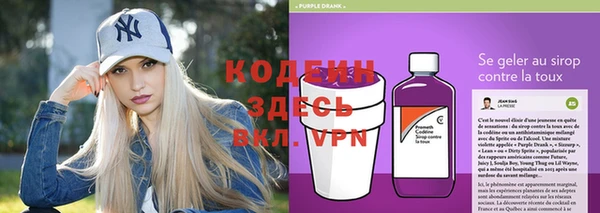 марки lsd Алзамай