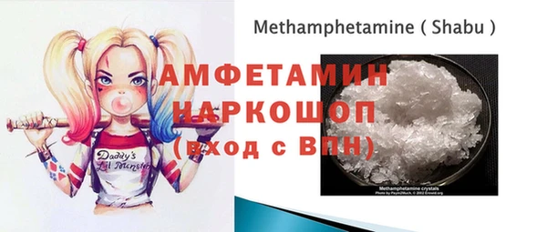 jwh Алексин