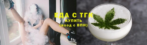 jwh Алексин