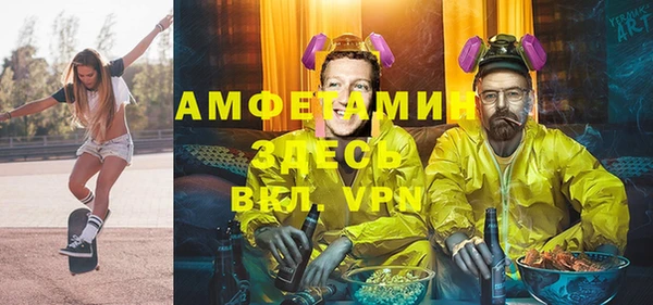 марки lsd Алзамай