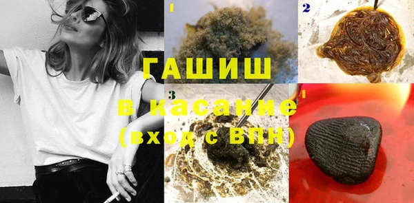 марки lsd Алзамай