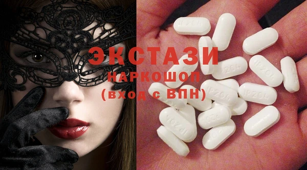 марки lsd Алзамай