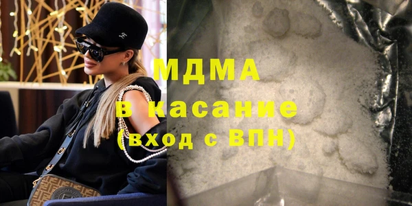 мдпв Алексеевка