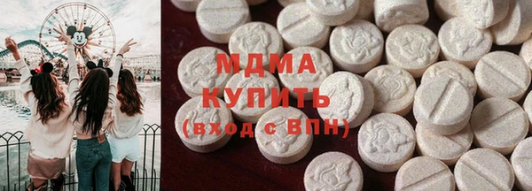 jwh Алексин