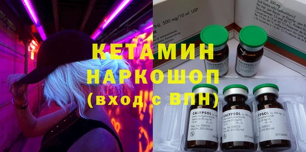 кокс Абдулино