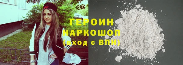jwh Алексин