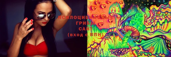 jwh Алексин