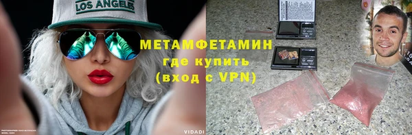 jwh Алексин