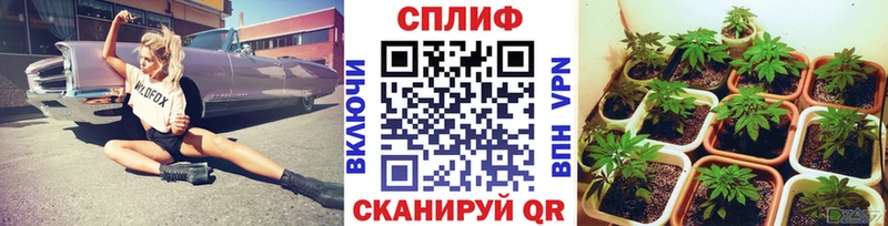 ОМГ ОМГ рабочий сайт  Железногорск-Илимский  Марихуана SATIVA & INDICA 